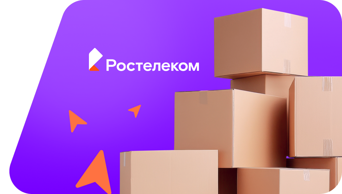 Переезд в новую квартирув деревня Гыбдан (Удмуртская Республика)